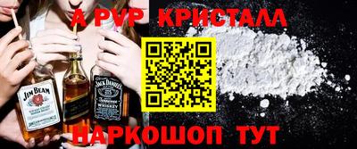 бутик Бузулук