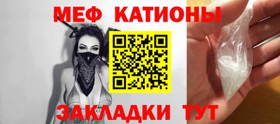 бутик Бузулук