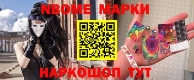 Альфа ПВП Будённовск