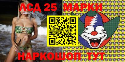 МДМА Бугуруслан