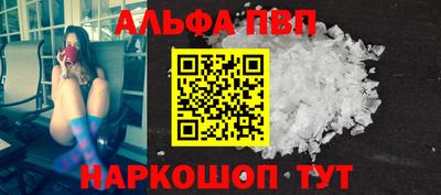 бутик Бузулук