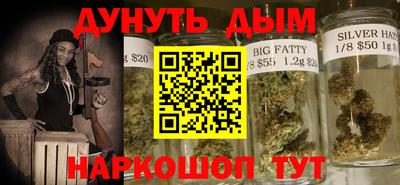 бутик Бузулук