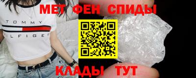 Альфа ПВП Будённовск