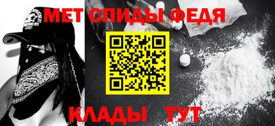 бутик Бузулук