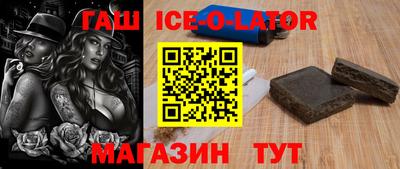 бутик Бузулук