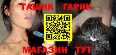 бутик Бузулук