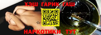 Альфа ПВП Будённовск