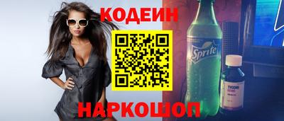 бутик Бузулук