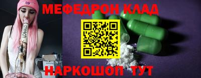 бутик Бузулук