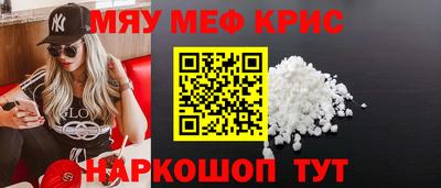 бутик Бузулук