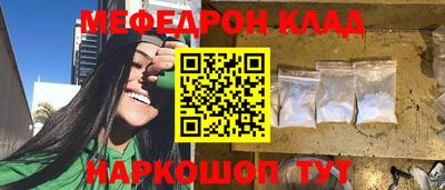 бутик Бузулук